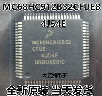 100% חדש&מקורי MC68HC912B32CFUE8 4J54E CPU 80