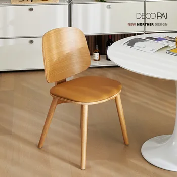 האוכל כסא עץ מלא משענת רכה תיק נורדי מעצב כרית יומן קפה פגישת משא ומתן כיסא כיסא מעור