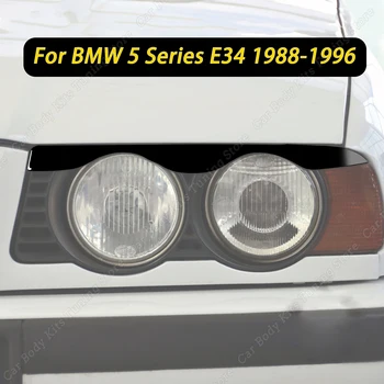 2Pcs המכונית קדמי פנס הגבות העפעפיים, גלוס שחור לקצץ מדבקה על ב. מ. וו סדרה 5 E34 1988-1996 ערכות גוף כוונון אביזרים