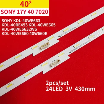 תאורת LED אחורית רצועת עבור SONY 17Y 40_7020_24_REV02 KDL-40WE663 KDL-40RE453 KDL-40WE665 KDL-40WE6632WS KDL-40WE660 40W660E