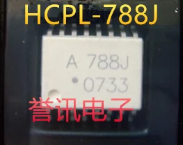 100% מקורי חדש HCPL-788J (SOP16) A788J