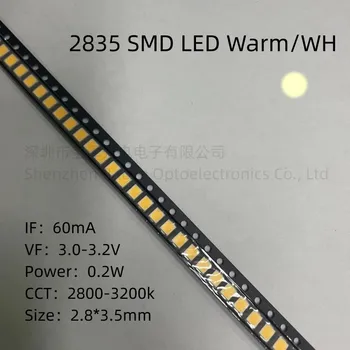 0.2 W 2835 SMD LED לבן חם 2.8*3.5 מ 