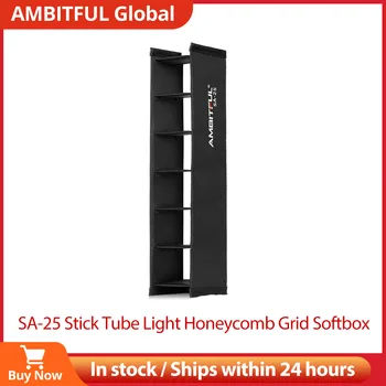 AMBITFUL SA-25 מקל צינור אור חלת דבש רשת Softbox על AMBITFUL A2 Godox TL30 Nanlite 6C מקל צינור אור LED