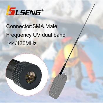 LSENG ווקי טוקי אנטנת רווח גבוה Dual Band VHF UHF SMA זכר על Baofeng YAESU קודקוד סטנדרטי VX-800 שני הדרך רדיו