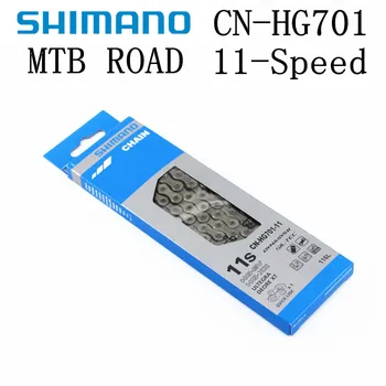 Shimano hg701 11 מהירות שרשרת אופניים 11v שרשרת אופניים אופני כביש שרשרת MTB שרשרת אופניים אביזרי Shimano/Sarm שרשראות