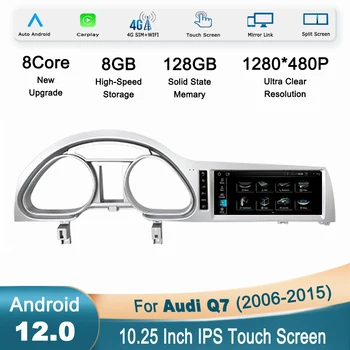 אנדרואיד 12 CarPlay עבור אאודי Q7 4L 2005 - 2015 MMI 2G 3G GPS ברכב נגן מולטימדיה ניווט אוטומטי רדיו סטריאו DSP WIFI