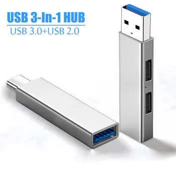 USB 3.0 Hub רכזת USB 2.0 רב מפצל USB Hub להשתמש במתאם מתח יציאה 3 מרובים שושנה 2.0 USB 3.0 Hubfor PC