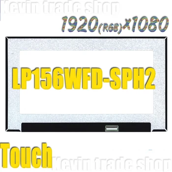 LP156WFD-SPH2 1920x1080 40pins 15.6 אינץ ' ב-מגע סלולרי נייד פנל IPS EDP LCD מסך מגע FHD