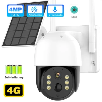 4G אבטחה מצלמת IP חיצונית 7W סולארית אלחוטית המצלמה PTZ סוללה מובנית 4MP HD PIR האנושי וידאו Surveillanc iCsee APP