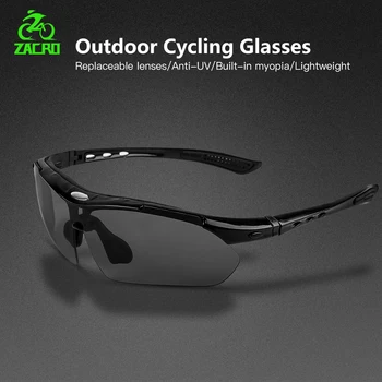 Zacro רכיבה על אופניים משקפיים מקוטב אופניים משקפי שמש גברים נשים UV400 ח 
