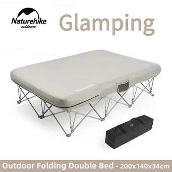 Naturehike החדש חיצונית מתקפלת מיטה זוגית אוויר אוהל קמפינג נייד מתנפח מיטה זוגית רחבה מחנה מיטת קמפינג וטיולים