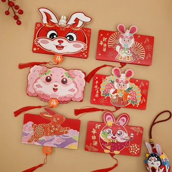 סין שנה חדשה הקמע גלגל המזלות מצוירים ארנב אדום מנות קיפול 3D אדום מעטפה 2023 פסטיבל האביב Hongbao מסיבת יום הולדת עיצוב