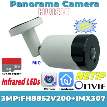 FH8852V200+IMX307 3MP אור אינפרא אדום פנורמה IP כדור מתכת מצלמת עין הדג IRC מיקרופון מובנה אודיו P2P תמיכה בכרטיס SD חיצוני