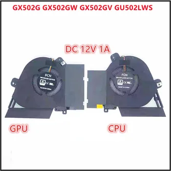 נייד חדש, ה-CPU קירור מאוורר מצנן GPU קירור עבור ASUS רוג ' קרח להב GX502G GX502GW GX502GV GU502LWS