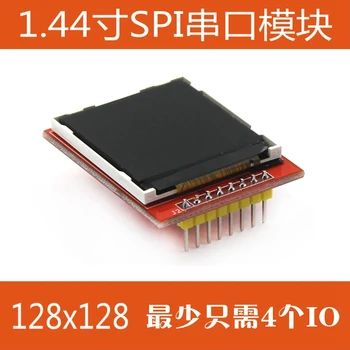 הוא מסך LCD צבעוני של 1.44 אינץ ' TFT-SPI טורית מודול צריך רק 4 IO st7735s