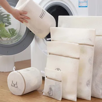 רוכסן רשת לשטוף שקיות מעובה מכונת כביסה לשק כביסה שקיות תחתונים חזיות גרביים בגדים מלוכלכים ארגונית סל כביסה