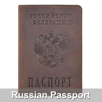 עור אמיתי דרכון הכיסוי מיועד הפדרציה הרוסית סוס משוגע עור בעל כרטיס נסיעות עסקים דרכון במקרה