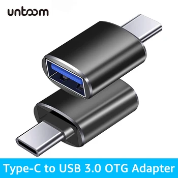 סוג C ל-USB 3.0 מתאם OTG מהיר USB-C זכר USB 3.0 נקבה ממיר מסוג-C כבל OTG עבור Macbook Samsung S20 S10-S9 Huawei
