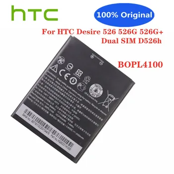 2023 מקורי חדש BOPL4100 2000mAh סוללה עבור HTC Desire 526 / רצון 526G + Sim כפול טלפון חכם החלפת הסוללות Bateria