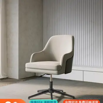 בוס אמיתי עור כיסא משרדי עסקים כיסא המחשב ביתי High-end הכיסא במשרד אור יוקרה ללמוד הכיסא, הרמת