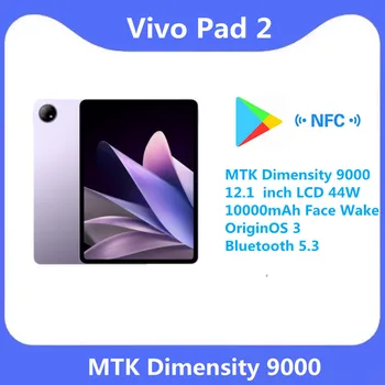 מקורי חדש Vivo Pad 2 MTK Dimensity 9000 12.1 אינץ ' LCD 44W 10000mAh הפנים להעיר OriginOS 3 Bluetooth 5.3